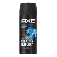 Дезодорант спрей Axe Anarchy for him ганат и Сандал для мужчин 150 мл