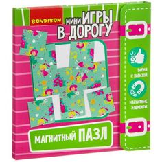 Компактные развивающие игры в дорогу МАГНИТНЫЙ ПАЗЛ 5+ Bondibon
