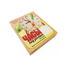 Часы настольные под роспись "Мишка" с красками арт.8549 /48 No Brand