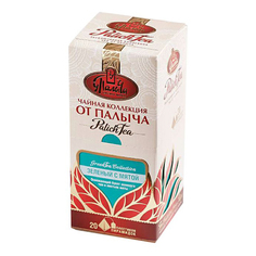 Чай зеленый с мятой в пирамидках 40 г У Палыча