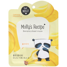 Маска для лица Dear Molly Рецепты Молли Банан