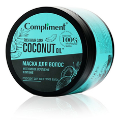 Маска Compliment Rich Hair Care Coconat Oil укрепление и питание для всех типов волос 400г