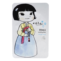 Маска для лица Bu&Hwa Oriental Herbal Soothing Mask успокаивающая 25 мл