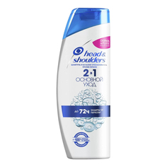 Шампунь Head & Shoulders 2 в 1 Основной уход 200 мл