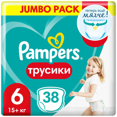 Подгузники-трусики Pampers Pants Extra Large, 15+ кг, 38 шт.