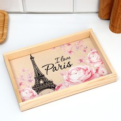 Поднос деревянный для завтрака "Paris", МАССИВ, 30х20см No Brand