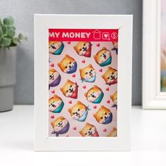 Копилка интерьерная пластик "Пёсики с косынками" 17х12х3,8 см No Brand