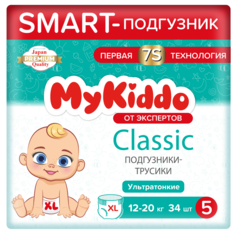 Подгузники трусики MyKiddo Classic XL 12-20кг 34шт.