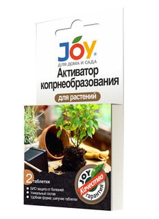 Активатор Корнеобразования для растений JOY 2 табл. (50 шт/кор) J.O.Y.