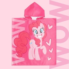 Полотенце-пончо детское махровое My Little Pony Пинки Пай 60х120 см, 50% хл., 50% полиэсте Hasbro
