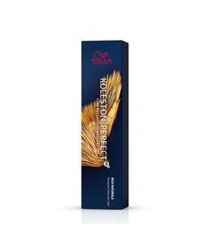 Wella Koleston Perfect MIX ME+ 0/88 (Синий интенсивный), 60 мл. (Микстон, корректоры) No Brand