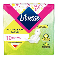 Гигиенические прокладки Libresse Natural Care Normal 10 шт