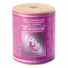 Бинт эластичный компрессионный с застежкой Интекс Венопроф СР 500x10 см Intex