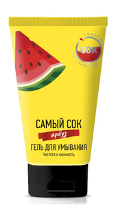 Гель для умывания Самый сок арбуз, 150 мл