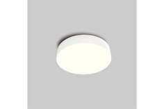 Светильник потолочный Cumbuco Mantra