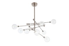 Люстра LED Giacio Hoff