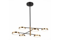Люстра LED Farone Hoff