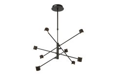 Люстра LED Formolla Hoff