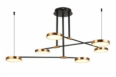 Люстра LED Farone Hoff
