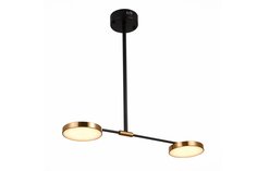 Люстра LED Farone Hoff
