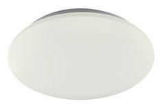 Светильник потолочный Zero Mantra