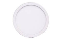 Светильник встраиваемый LED Saona Mantra