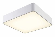 Светильник потолочный Cumbuco Mantra