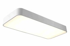 Светильник потолочный Cumbuco Mantra