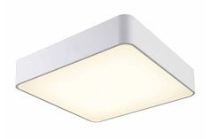 Светильник потолочный LED Cumbuco Mantra