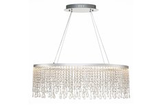 Люстра LED Vega Hoff