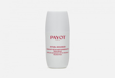 Роликовый дезодорант Payot