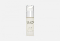 Сыворотка для лица Eldan Cosmetics