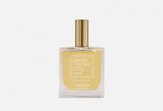 Масло для волос Alfaparf Milano