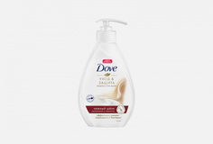 Жидкое крем-мыло Dove