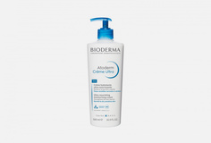 Крем для сухой чувствительной кожи Bioderma