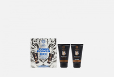 Подарочный набор Natura Siberica