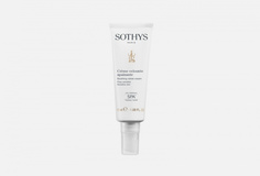 Крем успокаивающий Sothys