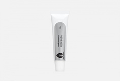 Основа для создания увлажняющей сыворотки или маски Baikal Cosmetics