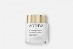 НАСЫЩЕННЫЙ УКРЕПЛЯЮЩИЙ КРЕМ ДЛЯ ИНТЕНСИВНОГО КЛЕТОЧНОГО ОБНОВЛЕНИЯ Sothys