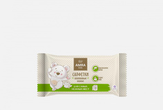 Салфетки Amra