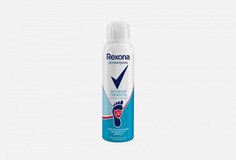 Дезодорант-аэрозоль для ног Rexona