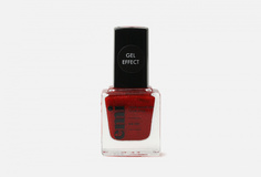 Лак для ногтей EMI