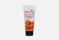 Увлажняющий гель для умывания с мёдом Biotique