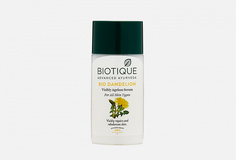 Сыворотка для лица Biotique