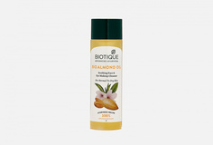 Успокаивающее миндальное масло для снятия макияжа Biotique