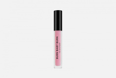 Блеск для увеличения объёма губ Nouba