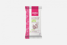 Влажные салфетки Amra