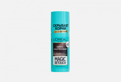 Тонирующий спрей для закрашивания отросших корней LOreal Paris