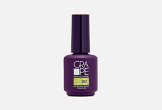 Гель-лак для ногтей Grape Professional