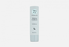 Кондиционер для волос 72 Hair